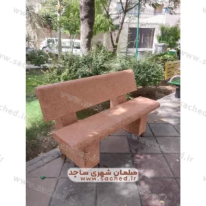 نیمکت بتنی پشتی دار خرید از شرکت مبلمان شهری