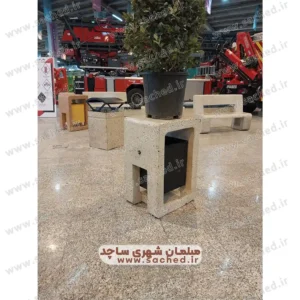سطل زباله بتنی برای پارک طرح زیبای کیش