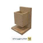 سطل زباله کامل بتنی با مخزن بتنی پارکی خرید ، سفارش و قیمت