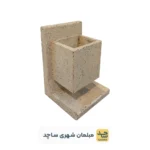 سطل زباله بتنی مبلمان پارکی