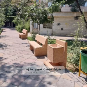 نصب نیمکت بتنی و سطل زباله بتنی پارک ابوذر تهران