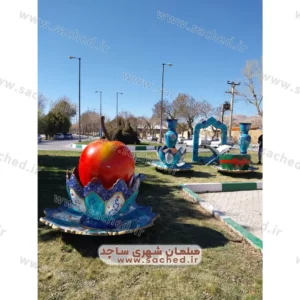 سفره هفت سین بتنی پارکی