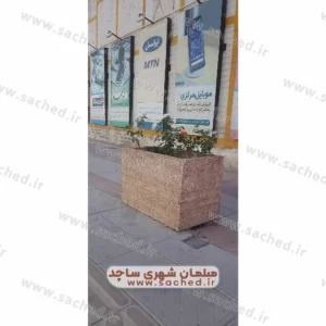 خرید گلدان بتنی زیبا و مقاوم مکعب مستطیل