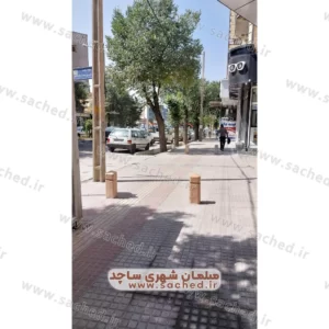 راه بند بتنی در شهرکرد