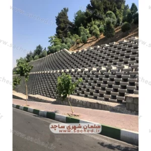 گلدان بتنی شیب بندی طبقاتی