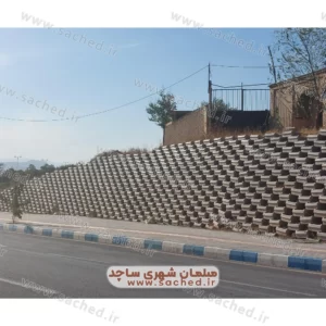 گلدان سنگی و بتنی طبقاتی