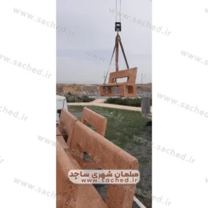 صندلی سنگی و بتنی برای پارک و خیابان و باغ