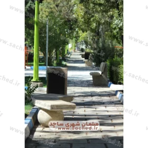 نیمکت پارکی و سطل زباله بتنی پارکی