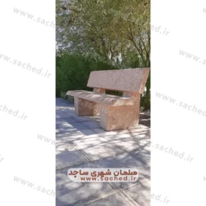 خرید نیمکت بتنی