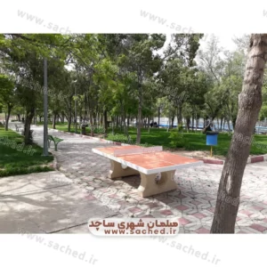 میز تنیس بتنی