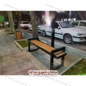 نصب نیمکت فلزی در پیاده رو در شهرکرد