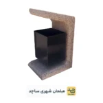 سطل زباله رویه بتنی مخزن فلزی