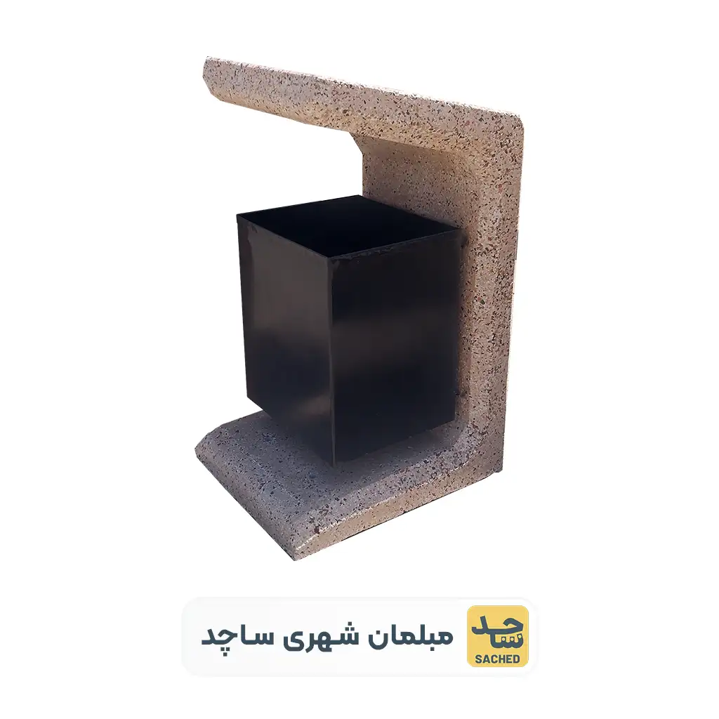سطل زباله پارکی رویه بتنی