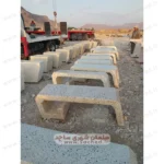 قیمت نیمکت بتنی پارکی