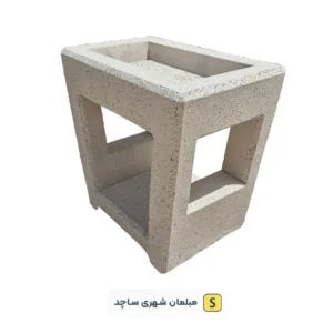 باربیکیو منقل بتنی ، منقل سیمانی مدرن و جدید برای حیاط