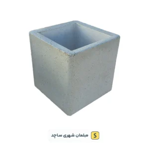 گلدان بتنی به شکل باکس مکعب طراحی زیبا و مقاوم